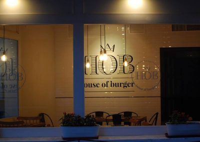 House of Burger à Séville un nouveau restaurant redécoré par MisterWils ! Architecture d'intérieur, vintage, furniture for free souls
